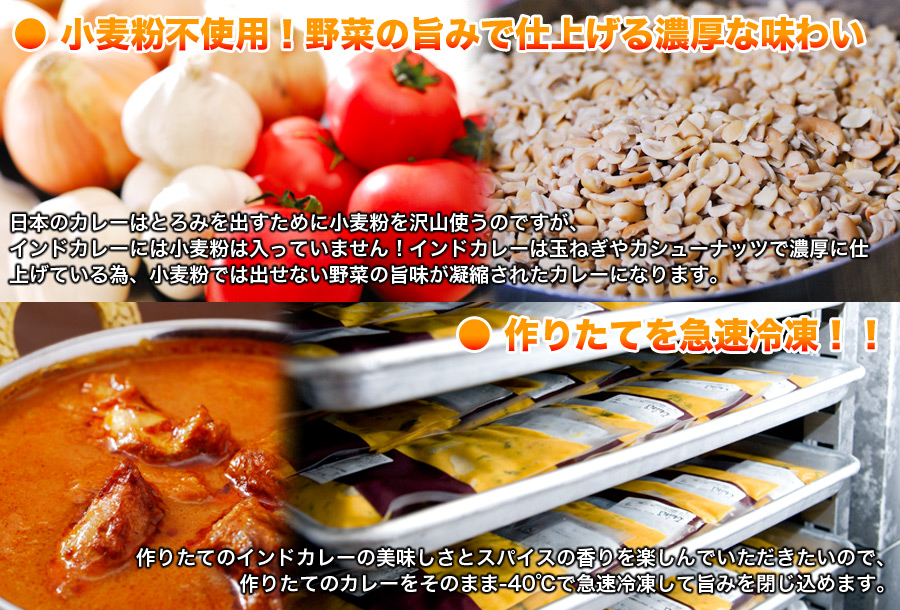 ダールほうれん草カレー 170g ヘルシーで栄養価も高いです 本場インドのレシピで仕上げたダール インドの豆 とほうれん草のカレー カレー単品 インドカレーの店神戸アールティーの通販 お取り寄せなら ぐるすぐり