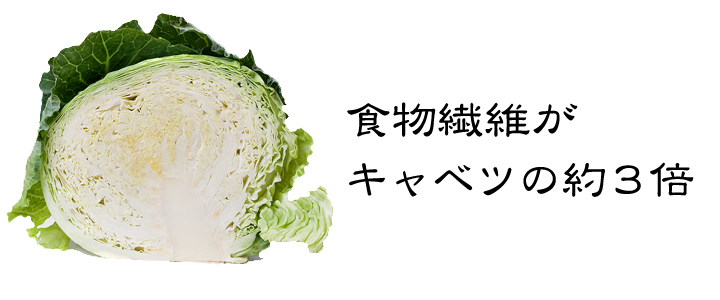 【雑穀】【雑穀米】【国産】【無農薬】