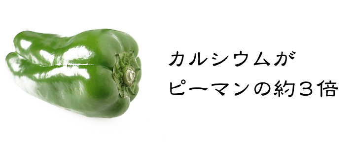 【雑穀】【雑穀米】【国産】【無農薬】