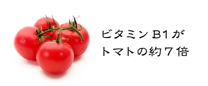 【雑穀】【雑穀米】【国産】【無農薬】