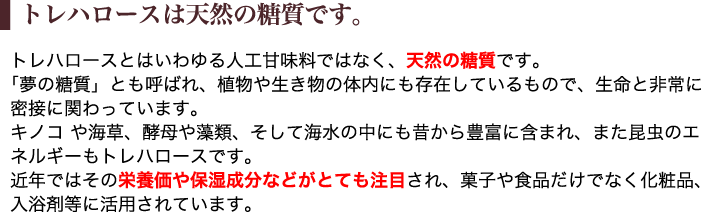 【雑穀】【雑穀米】【国産】【無農薬】