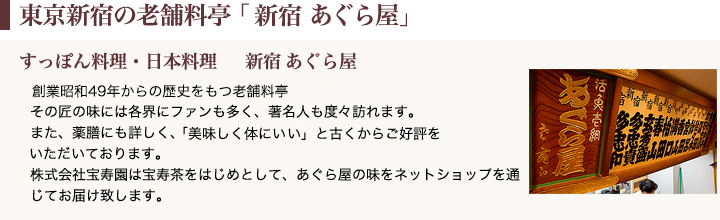 【雑穀】【雑穀米】【国産】【無農薬】