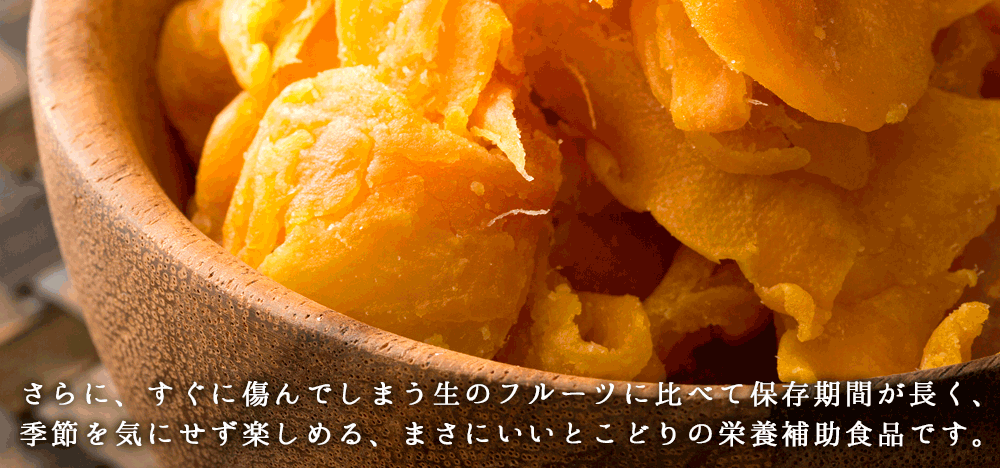 市場 送料無料 ドライマンゴー200ｇ×1袋 セブ島 セブ