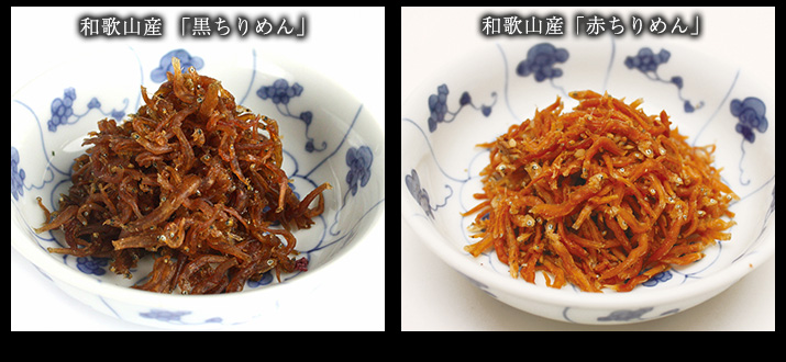 咲蔵特撰 堺・泉州・南河内の恵み
