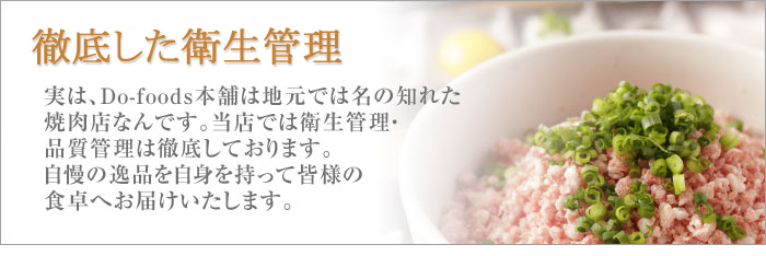 送料無料 モンドセレクション最高金賞3年連続受賞 松阪牛大とろフレーク 袋入り180g Do Foods本舗の通販 お取り寄せなら ぐるすぐり