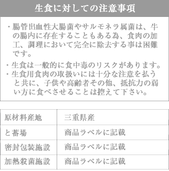 送料無料 モンドセレクション最高金賞3年連続受賞 松阪牛大とろフレーク 袋入り180g Do Foods本舗の通販 お取り寄せなら ぐるすぐり