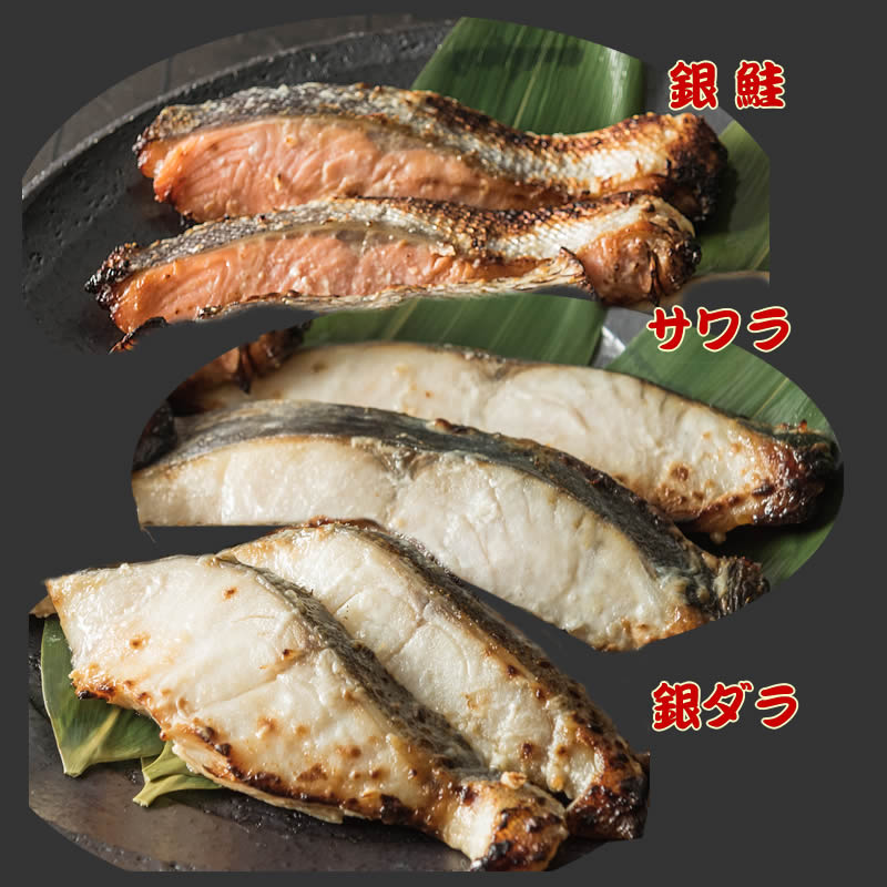 小野瀬漬け