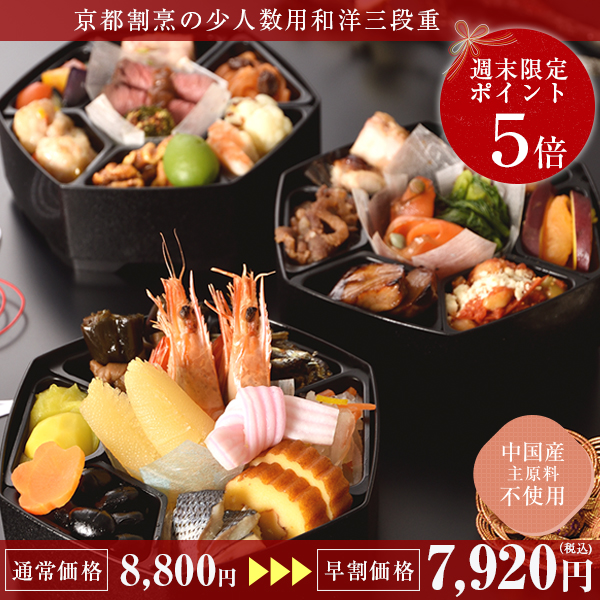 メインイメージ