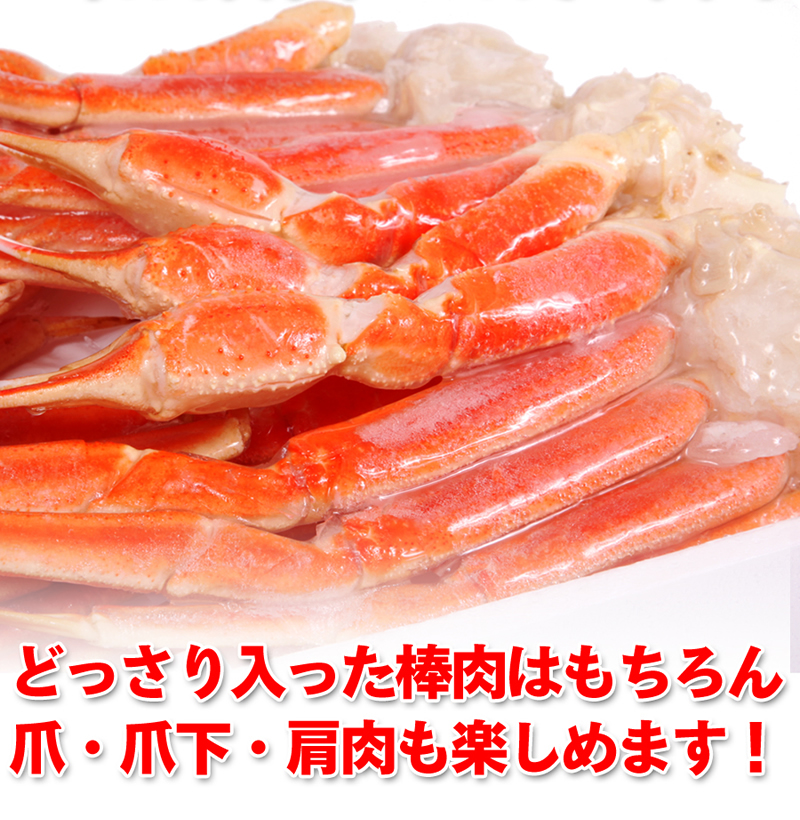 どっさり