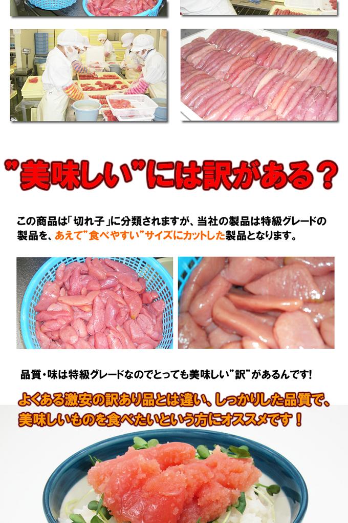 美味しい