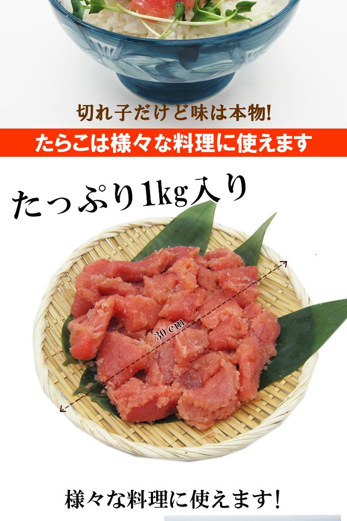 たっぷり
