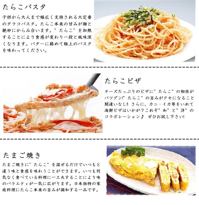 料理