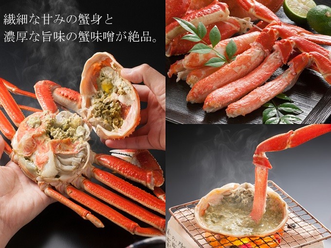 3枚画像