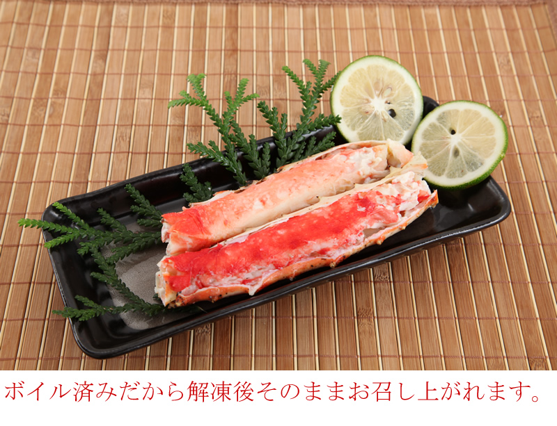 皿