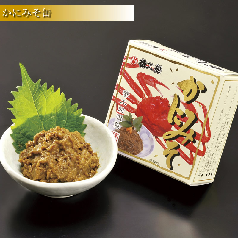 かにみそ缶