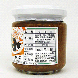 内容表記
