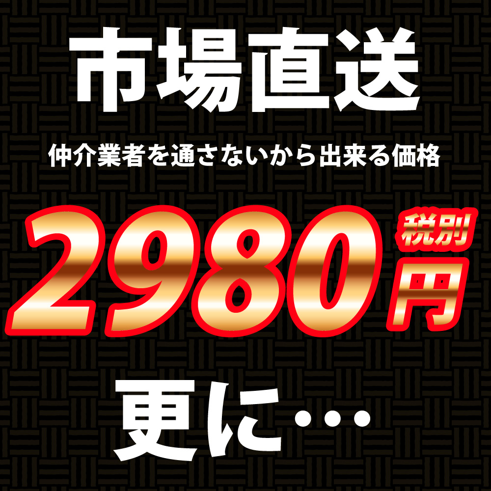 ぶりしゃぶ しゃぶしゃぶセット ポン酢付き 味ぽん 鰤 いなだ ハマチ 鍋 おススメ 美味しい 送料無料で安い