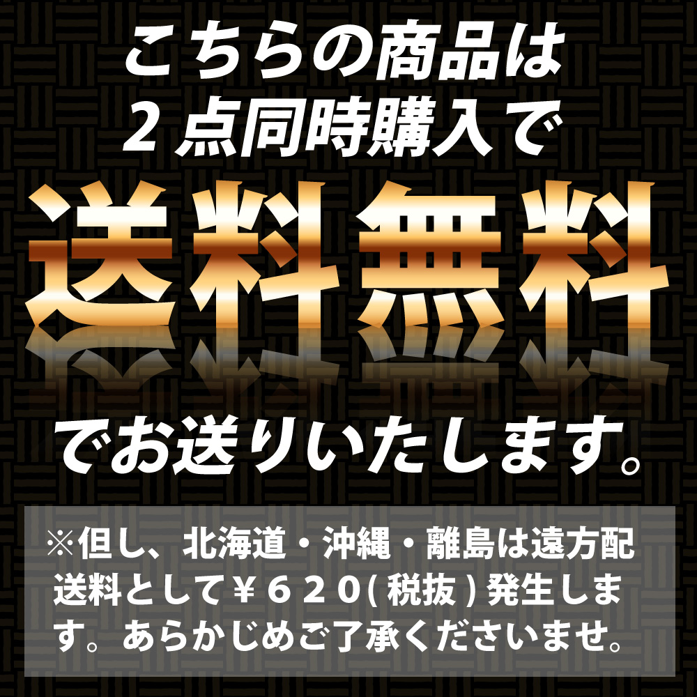 ぶりしゃぶ しゃぶしゃぶセット ポン酢付き 味ぽん 鰤 いなだ ハマチ 鍋 おススメ 美味しい 送料無料で安い