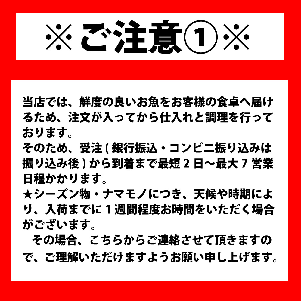ぶりしゃぶ しゃぶしゃぶセット ポン酢付き 味ぽん 鰤 いなだ ハマチ 鍋 おススメ 美味しい 送料無料で安い