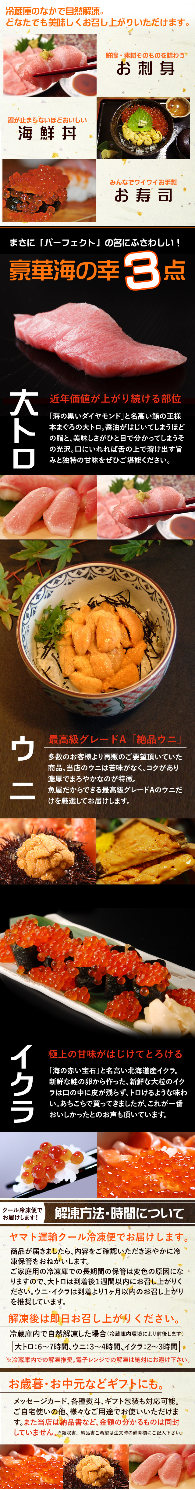 海鮮鍋はとってもヘルシー。高タンパク低カロリー、デトックスサプリにも使われる亜鉛やコレステロールをさげるタウリン、脂質糖質の代謝によいビタミンB1などダイエット中の方も安心