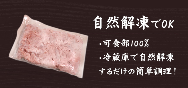 PRポイント