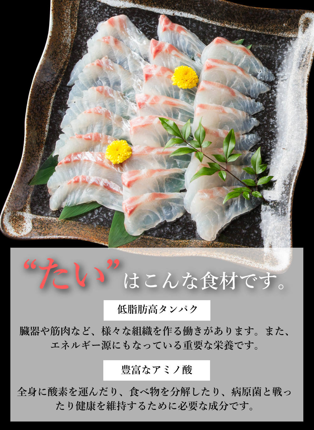 ぶりしゃぶ しゃぶしゃぶセット ポン酢付き 味ぽん 鰤 いなだ ハマチ 鍋 おススメ 美味しい 送料無料で安い