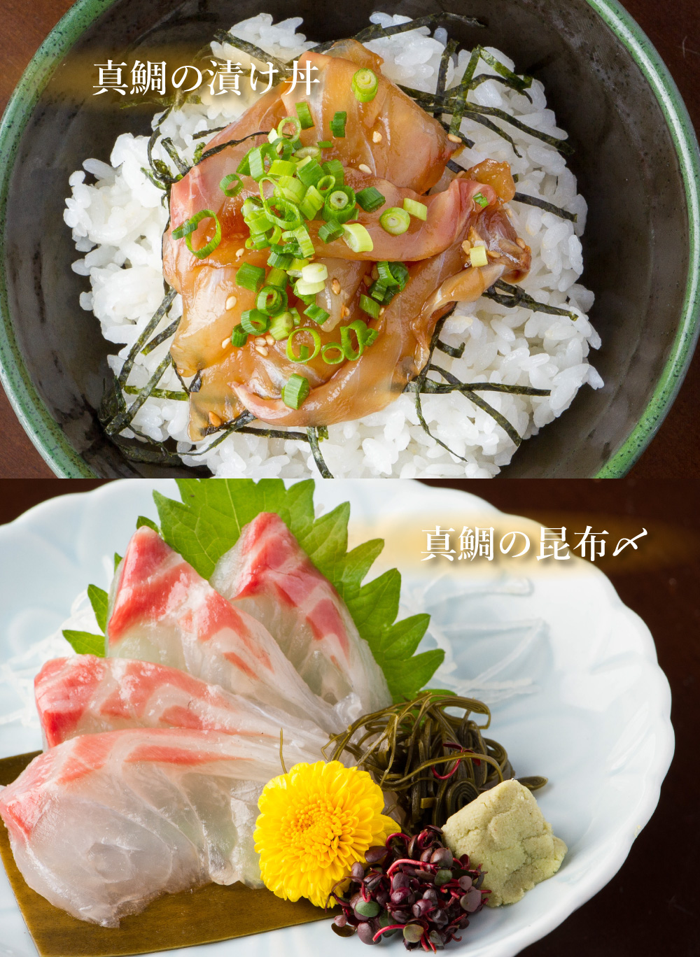 ぶりしゃぶ しゃぶしゃぶセット ポン酢付き 味ぽん 鰤 いなだ ハマチ 鍋 おススメ 美味しい 送料無料で安い