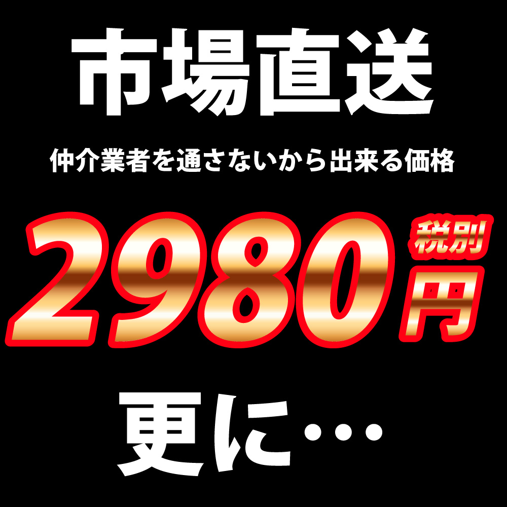 ぶりしゃぶ しゃぶしゃぶセット ポン酢付き 味ぽん 鰤 いなだ ハマチ 鍋 おススメ 美味しい 送料無料で安い