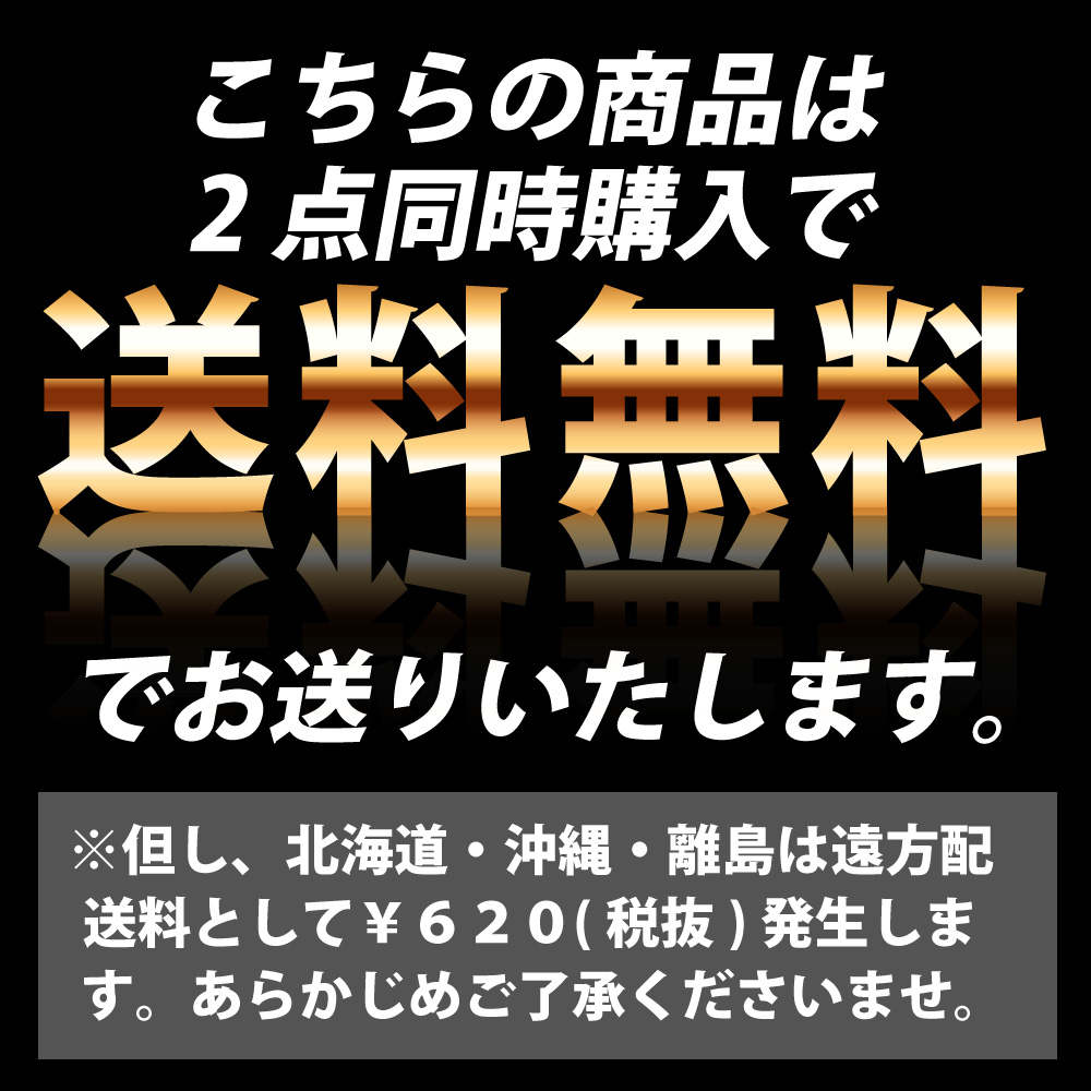 ぶりしゃぶ しゃぶしゃぶセット ポン酢付き 味ぽん 鰤 いなだ ハマチ 鍋 おススメ 美味しい 送料無料で安い