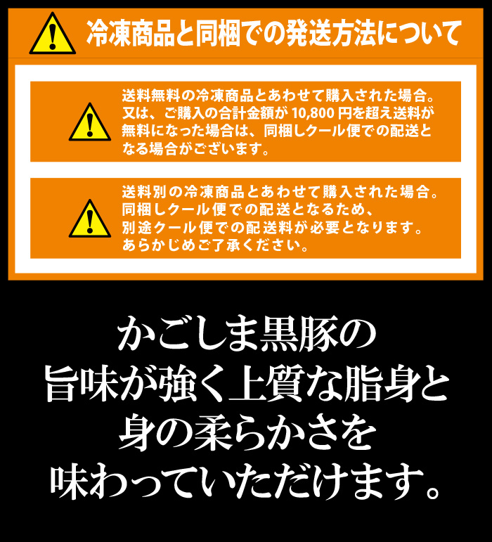 送料無料 カレー レトルト ポーク スパイス カリー 黒豚 カツカレー ポークカレー 鹿児島 黒豚カレー レトルト惣菜 レトルト食品 レトルトご飯/ 黒豚カレー2袋セット/｜薩摩黒豚とんかつ専門店 黒かつ亭の通販・お取り寄せなら【ぐるすぐり】