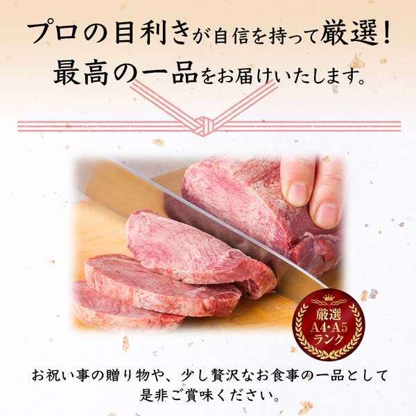 【送料無料】【仙台名物】 厚切り牛タン （アメリカ産）｜ふるさとお届け ぐるぐる本舗の通販・お取り寄せなら【ぐるすぐり】