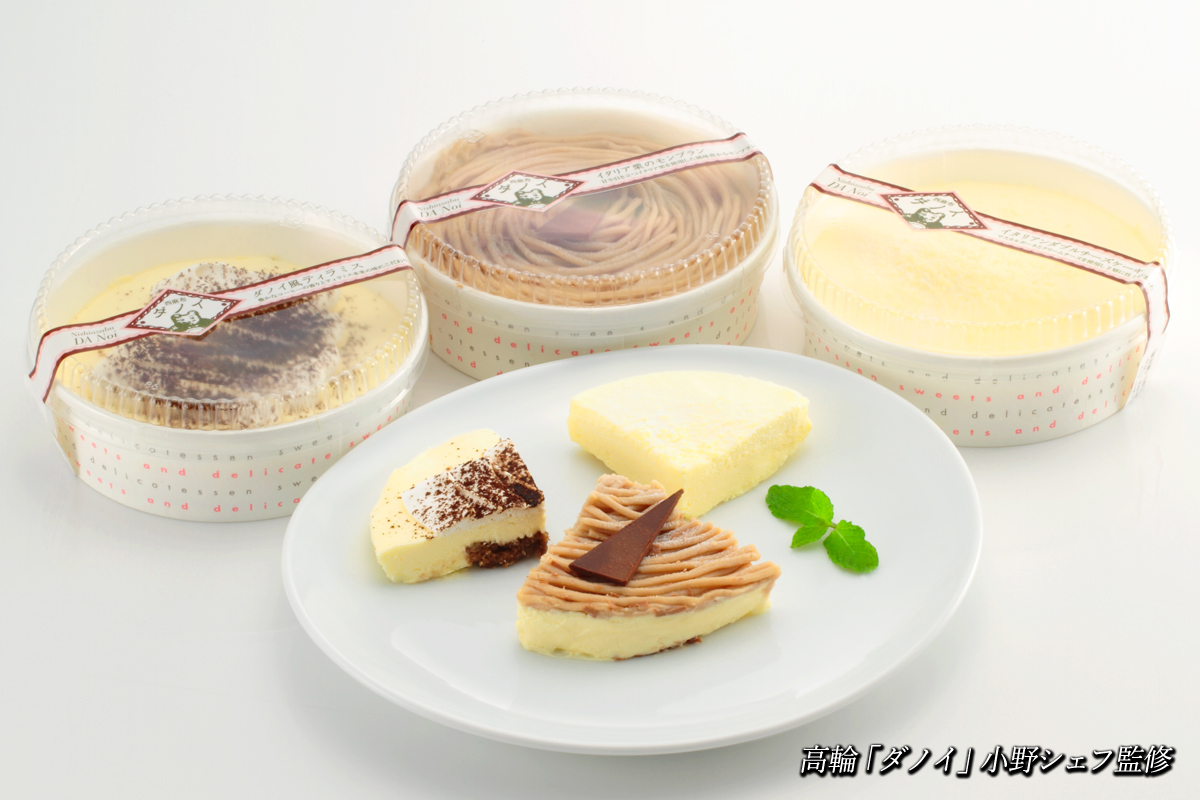梅林堂 武州パイ 14個入 濃厚 フレッシュバター お取り寄せ お菓子 スイーツ 洋菓子 和菓子 焼き菓子