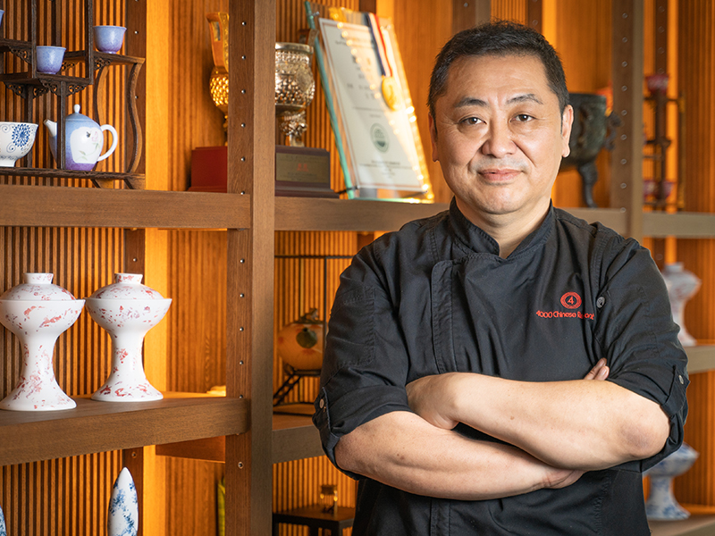 4000 Chinese Restaurant