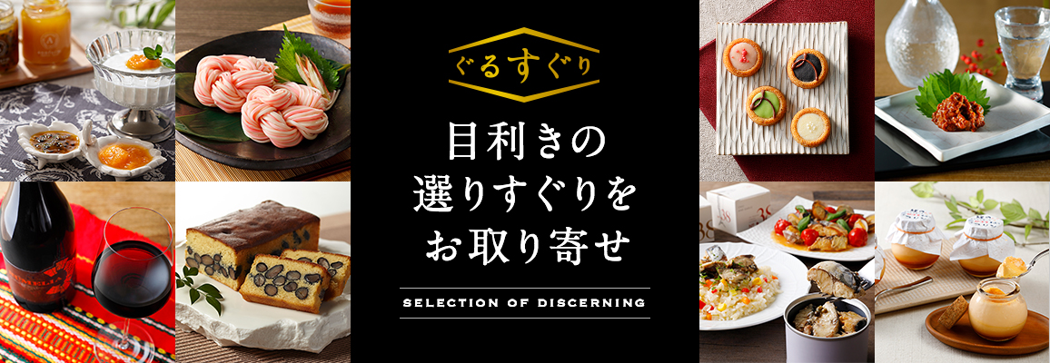 送料無料クーポンプレゼント!