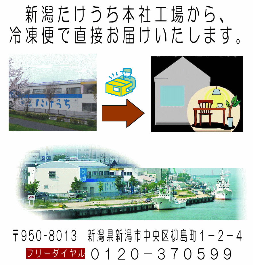 工場