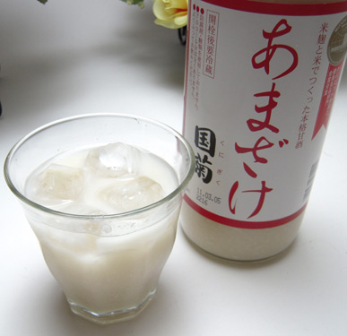 感謝の気持ち