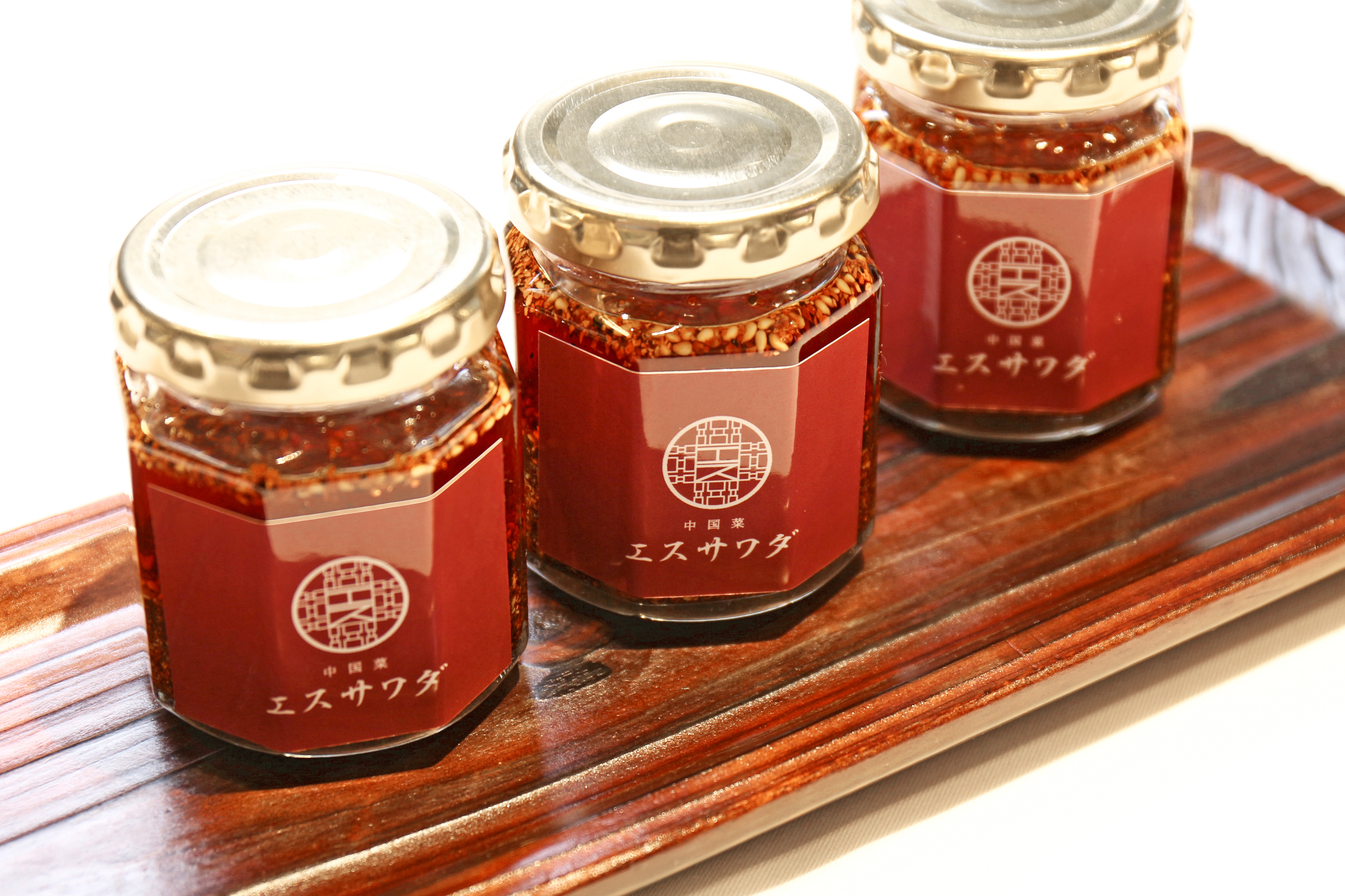 エスサワダ 式 山椒ラー油 中国菜 エスサワダの通販 お取り寄せなら ぐるすぐり