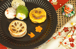 お子様おせちプレートで、お正月は家族みんなで楽しい食卓を!