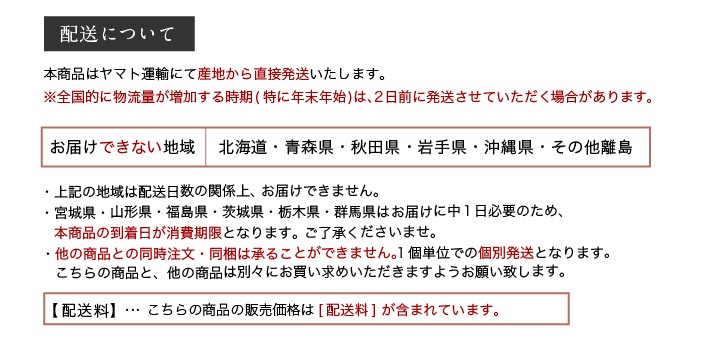 産地直送品 ふぐ刺し ふぐちり鍋 下鴨茶寮ぐるなび店の通販 お取り寄せなら ぐるすぐり