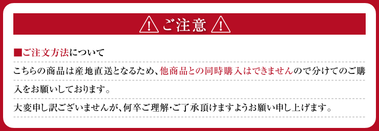 うな亭特製セット