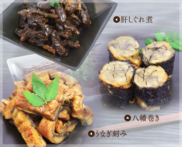 うな亭特製セット