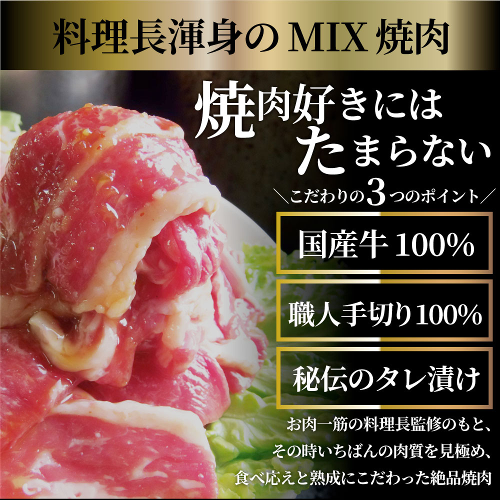 高評価！ 焼き肉 カルビ 牛肉 かいのみ 500g 貝柱みたいに柔らかい BBQ バーべキュー 焼肉 www.jpafinance.in