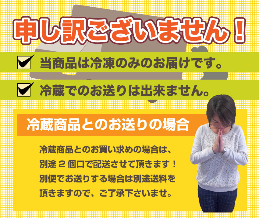 冷凍】徳用！メガ盛り（国産）鶏肉だんご1kg(12時までの御注文で当日発送、土日祝を除く）【鶏/肉団子/にくだんご/ミートボール/惣菜/お取り寄せ/ つくね/冷凍】｜お肉のしゃぶまるの通販・お取り寄せなら【ぐるすぐり】