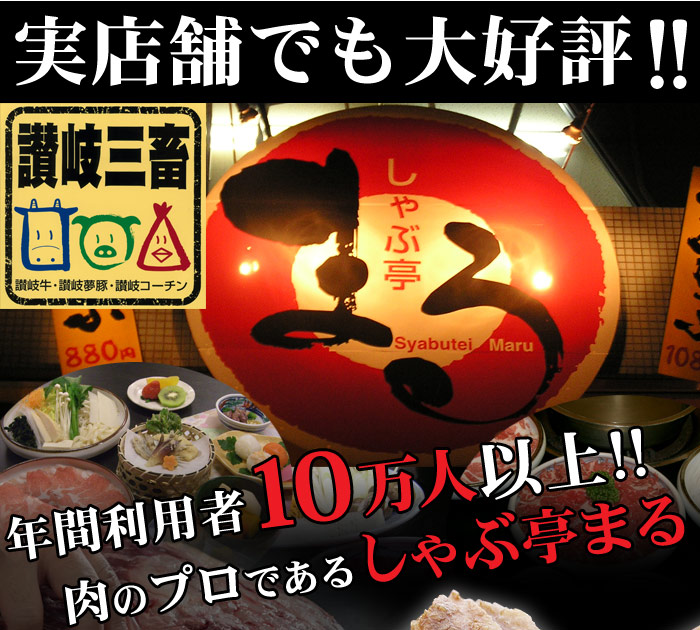 送料無料】専門店の味をお届けします！牛すじ煮込み 約150g×5パック｜お肉のしゃぶまるの通販・お取り寄せなら【ぐるすぐり】