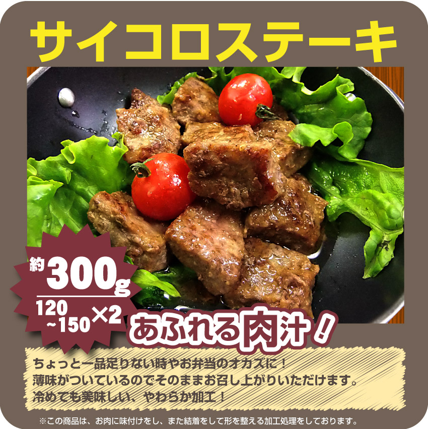 送料無料・冷凍商品】 得々セット（福袋）たっぷり5種のお肉で合計8人前！【バーベキュー/セット/焼肉/福袋/牛肉/豚肉/ソーセージ/BBQ /簡単/お得/パック/味噌/】｜お肉のしゃぶまるの通販・お取り寄せなら【ぐるすぐり】