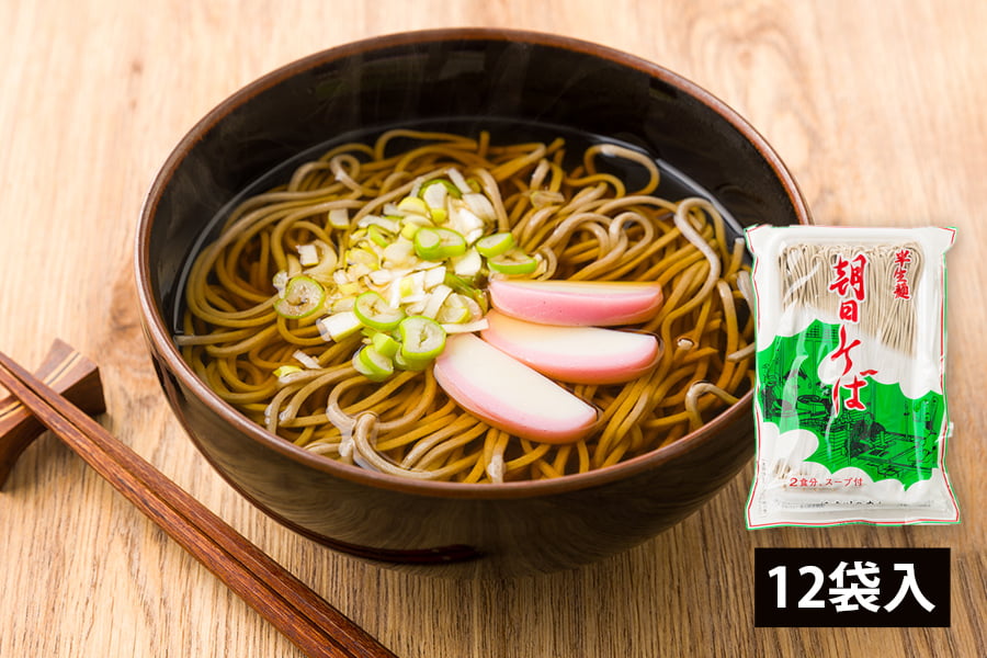 はせ川製麺／朝日そば