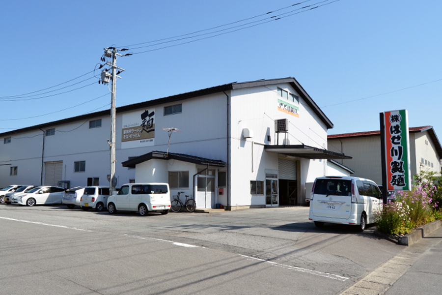 はせ川製麺／朝日そば