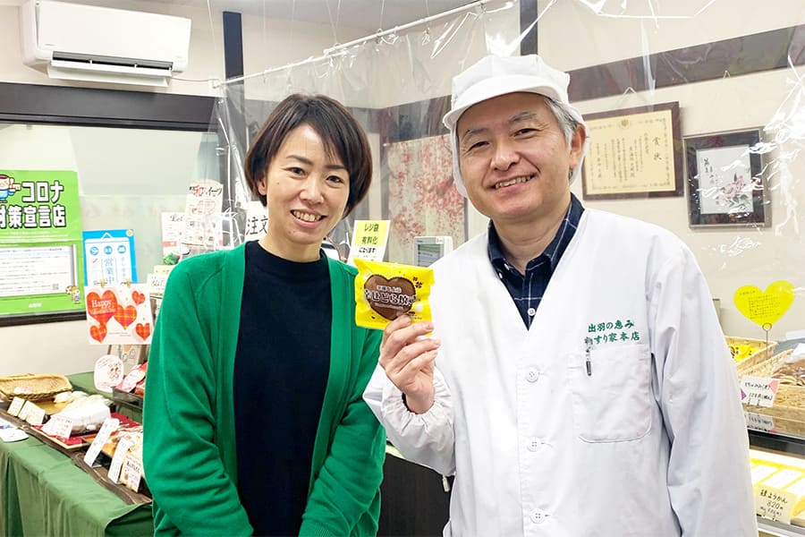 かすり家／和菓子で作る手作りおひな様セット