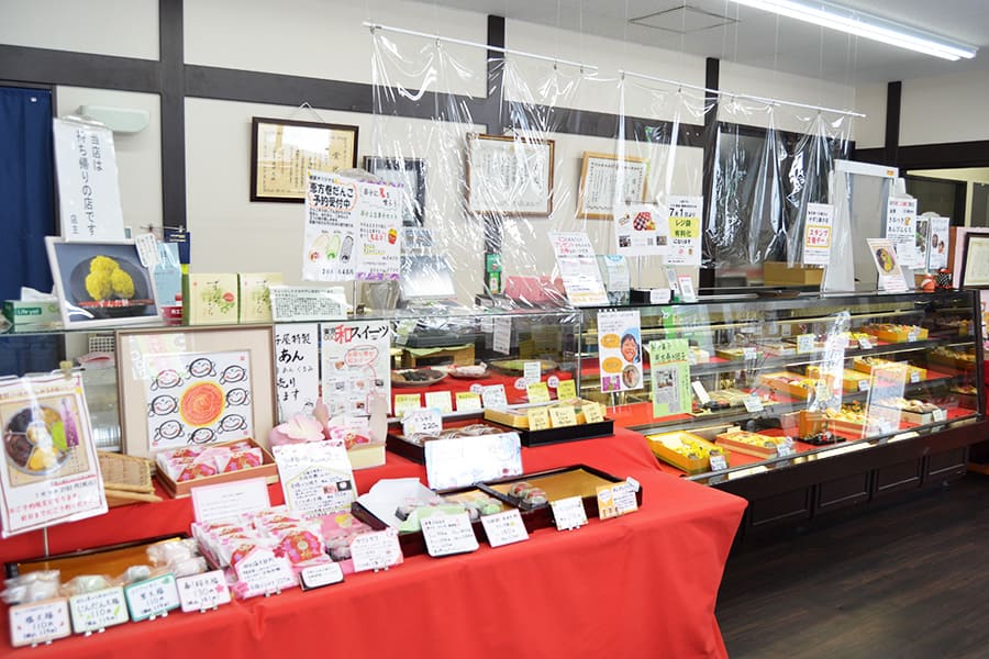 かすり家／山形のかしわ餅