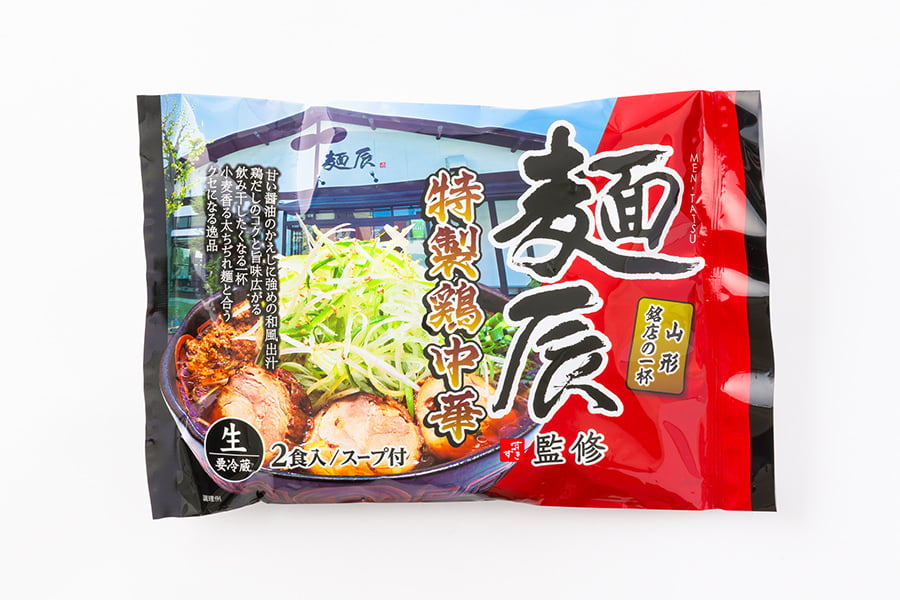 麺辰 特製鶏中華（山形市）